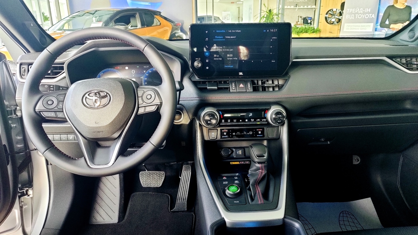 29520_img20241010162748